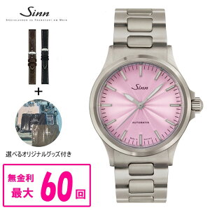 �y60�񕥂��܂Ŗ�����/�����X�g���b�v�i��z ���K�i Sinn �W�� 556 Mauve �������� �����Y�r���v �������� 556 Mauve ���b�s���O����