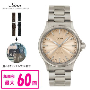 �y�N�[�|���z�z���I1��18�� 00:00 �`1��21��9:59�z �y60�񕥂��܂Ŗ�����/�����X�g���b�v�i��z ���K�i Sinn �W�� 556 Sand �������� �����Y�r���v �������� 556 Sand ���b�s���O����