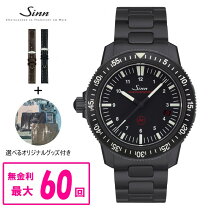楽天市場】sinn ezm3（メンズ腕時計｜腕時計）の通販