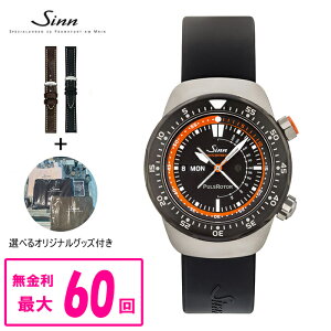 yN[|zzI111 00:00 `1129:59zy摜fځz y60񕥂܂Ŗ/Xgbviz Ki Sinn W Instrument Watches EZM12 Yrv EZM12 ې \  N[j