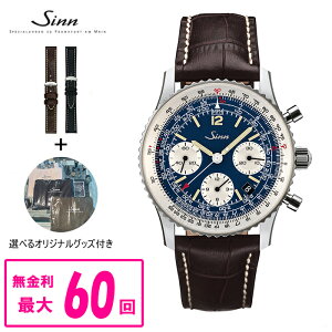 �y60�񕥂��܂Ŗ�����/�����X�g���b�v�i��z ���K�i Sinn �W�� Driver / Navigation Chronographs �������� �����Y�r���v �������� 903.St.B.E.ll ���b�s���O����