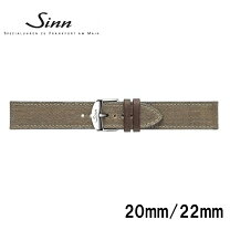 楽天市場】sinn 103 ベルトの通販