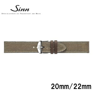 Ki Sinn W vxg LoXJEU[Xgbv×XeXX`[obN 20mm 22mm