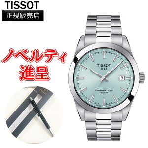y10%OFF N[|I121 00:00 `1229:59z yő24񕥂܂Ŗz Ki TISSOT eB\ WFg} p[}eBbN 80 VVE  Yrv  T127.407.11.351.00