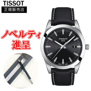yő24񕥂܂Ŗz Ki TISSOT eB\ WFg} NH[c Yrv  T127.410.16.051.00
