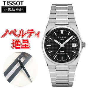 y10OFF N[|I101 00:00 `1029:59z yő24񕥂܂Ŗz Ki TISSOT eB\ PRXp[}`bN80 35mm I[g}eBbN fB[Xrv  T137.207.11.051.00