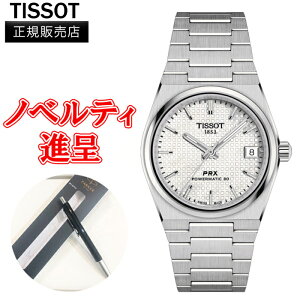 zyő24񕥂܂Ŗz Ki TISSOT eB\ PRXp[}`bN80 35mm I[g}eBbN fB[Xrv  T137.207.11.111.00