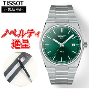 yN[|zz 921 11:00 `9241:59zyő24񕥂܂Ŗz Ki TISSOT eB\ PRX Yrv NI[c  T137.410.11.091.00
