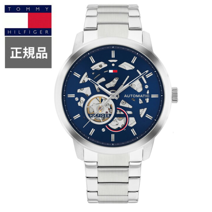楽天市場】【15％クーポン配布】 正規品 TOMMY HILFIGER トミー 