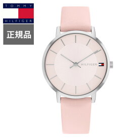 【16％クーポン配布】 正規品 TOMMY HILFIGER トミーヒルフィガー PIPPA クォーツ レディース腕時計 1782670 ラッピング無料