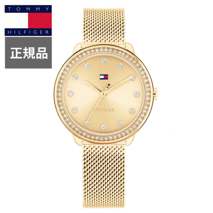 楽天市場】【15％クーポン配布】 正規品 TOMMY HILFIGER トミー 
