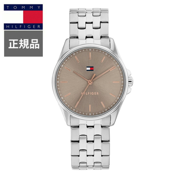 楽天市場】【15％クーポン配布】 正規品 TOMMY HILFIGER トミー 