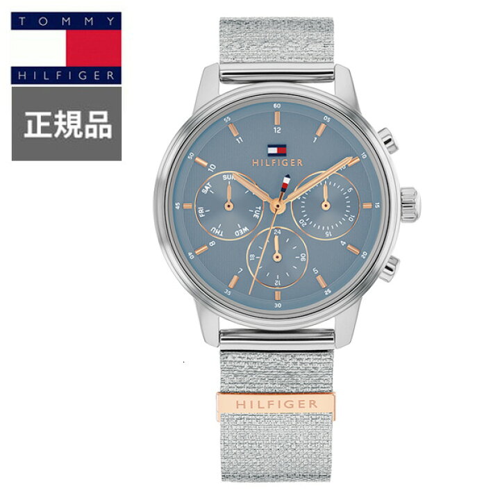 楽天市場】【15％クーポン配布】 正規品 TOMMY HILFIGER トミー 