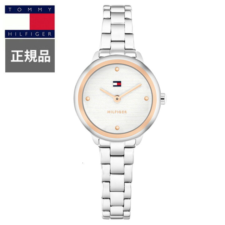 楽天市場】【15％クーポン配布】 正規品 TOMMY HILFIGER トミー 