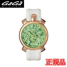 【10%クーポン！4月18日0時～21日9:59】【最大24回払いまで無金利】GAGA MILANO ガガミラノ MANUALE 48MM スケルトン 手巻き機械式 スモールセコンド[6時位置] ユニセックス 送料無料 5311.GR