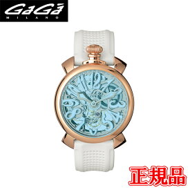 【10%クーポン！4月18日0時～21日9:59】【最大24回払いまで無金利】GAGA MILANO ガガミラノ MANUALE 48MM スケルトン 手巻き機械式 スモールセコンド[6時位置] ユニセックス 送料無料 5311.SKY