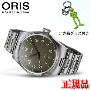 �y�ő�42�񕥂��܂Ŗ������z���K�i ORIS �I���X ProPilot Date �v���p�C���b�g �f�C�g �������� �����Y�r���v �������� 01 733 7805 4167-07 8 20 04LC