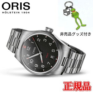 �y10%off�N�[�|���z�z�I4��4�� 20:00 �`4��10��1:59�z�y�ő�42�񕥂��܂Ŗ������z���K�i ORIS �I���X ProPilot Date �v���p�C���b�g �f�C�g �������� �����Y�r���v �������� 01 733 7805 4164-07 8 20 04LC