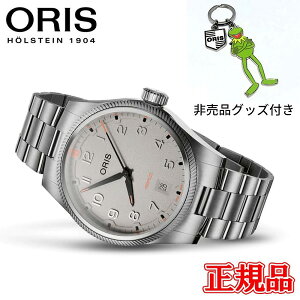 �y�N�[�|���z�z���I 1��16��1:59���z�y�ő�42�񕥂��܂Ŗ������z���K�i ORIS �I���X ProPilot Date �v���p�C���b�g �f�C�g �������� �����Y�r���v �������� 01 733 7805 4163-07 8 20 04LC