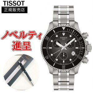y10%OFF N[|I121 00:00 `1229:59z yő24񕥂܂ŖzKi TISSOT eB\ V[X^[ 1000 38MM NI[c Yrv  T120.217.11.061.00