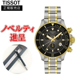 y10%OFF N[|I121 00:00 `1229:59z yő24񕥂܂ŖzKi TISSOT eB\ V[X^[ 1000 NH[c NmOt 38MM Yrv  T120.217.22.061.00