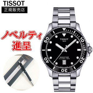 zyő24񕥂܂Ŗz Ki TISSOT eB\ V[X^[1000 40MM NI[c Yrv  T120.410.11.051.00