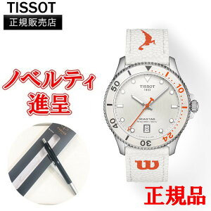 yő24񕥂܂ŖzKi TISSOT eB\ SEASTAR 1000 WILSON WNBA jZbNXrv NH[c  T120.410.17.011.00