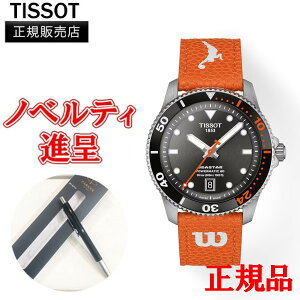y10OFF N[|I1018 00:00 `10219:59zyő24񕥂܂ŖzKi TISSOT eB\ SEASTAR 1000 WILSON WNBA jZbNXrv   T120.807.17.051.00