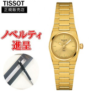 y10%OFF N[|I1118 00:00 `11219:59z yő24񕥂܂ŖzKi TISSOT eB\ PRX 25MM NI[c fB[Xrv  T137.010.33.021.00
