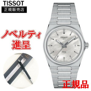 yő24񕥂܂Ŗz Ki TISSOT eB\ PRX s[A[GbNX 35MM NI[c jZbNXrv  T137.210.11.111.00