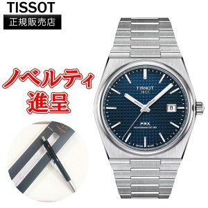 y10%OFF N[|I1118 00:00 `11219:59z yő24񕥂܂ŖzyzzKi TISSOT PRX s[A[GbNX p[}eBbN80  Yrv  T137.407.11.041.