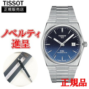 yN[|zz 921 11:00 `9241:59zyő24񕥂܂Ŗzz Ki TISSOT eB\ PRX s[A[GbNX p[}eBbN80 eB\WpAoT_[͑EPI