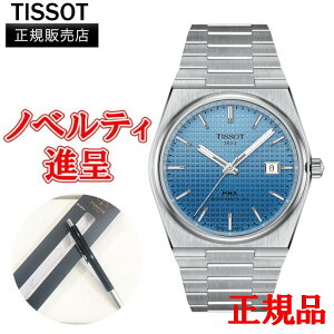 yő24񕥂܂Ŗz Ki TISSOT eB\ PRX s[A[GbNX p[}eBbN80  Yrv  T137.407.11.351.01