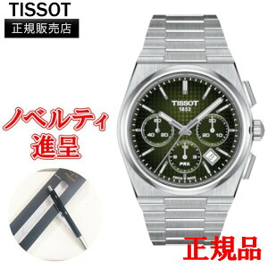 y10%OFF N[|I1118 00:00 `11219:59z yő24񕥂܂Ŗz Ki TISSOT eB\ PRX s[A[GbNX I[g}eBbN NmOt  Yrv  T137.4