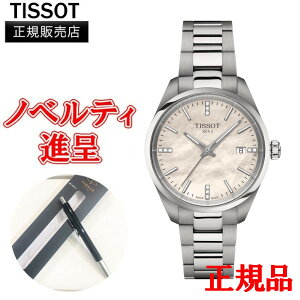 【¥2,000offクーポン配布!10月24日 20:00 〜10月27日9:59】【最大24回払いまで無金利】 正規品 TISSOT ティソ PR 100 34MM クォーツ ユニセックス腕時計 送料無料 T150.210.11.116.00