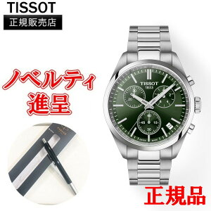 y10OFF N[|I1018 00:00 `10219:59zyő24񕥂܂ŖzKi TISSOT eB\ TISSOT PR 100 CHRONOGRAPH Yrv NH[c  T150.417.11.091.00
