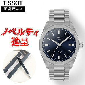 �y�݌Ɍ���15��Off�z�y�����z���z ���K�i TISSOT �e�B�\ PRC 100 Solar Quartz 39MM �\�[���[ �����Y�r���v �������� T151.422.11.041.00