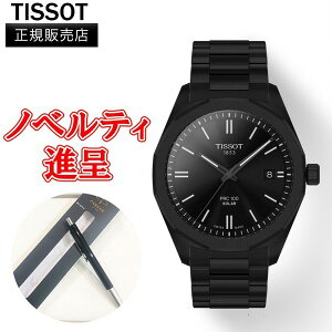 �y�݌Ɍ���15��Off�z ���K�i TISSOT �e�B�\ PRC 100 Solar Quartz 39MM �\�[���[ �����Y�r���v �������� T151.422.33.051.00