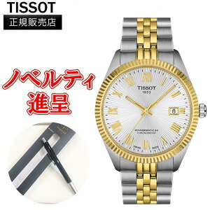 yő24񕥂܂ŖzKi TISSOT eB\ BALLADE o[h 39mm  Yrv  T156.408.22.033.00