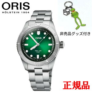 y10%OFF N[|I1118 00:00 `11219:59z yő42񕥂܂ŖzKi ORIS IX _Co[Y65 Lo[400  Yrv  01 400 7774 4057-07 8 19 18