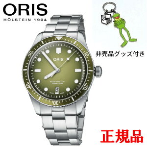 y10OFF N[|I111 00:00 `1129:59zyő42񕥂܂ŖzKi ORIS IX _Co[Y65 fCg  Yrv  01 733 7707 4057-07 8 20 18