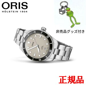 y10OFF N[|I111 00:00 `1129:59zzyő42񕥂܂ŖzKi ORIS IX _Co[Y fCg  Yrv  01 733 7795 4051-Set