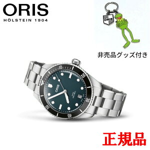 y10OFF N[|I111 00:00 `1129:59zyő42񕥂܂ŖzKi ORIS IX _Co[Y fCg  Yrv  01 733 7795 4055-Set