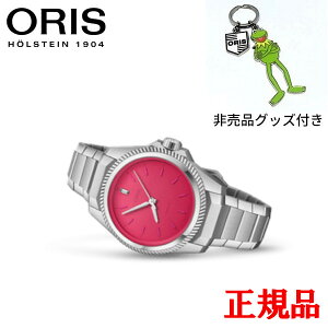 �y10%off�N�[�|���z�z�I4��4�� 20:00 �`4��10��1:59�z�y�ő�42�񕥂��܂Ŗ������z���K�i ORIS �I���X �v���p�C���b�gX �~�X�E�s�M�[ �G�f�B�V���� �������� �����Y�r���v �������� 01 531 7796 4158-07 8 1