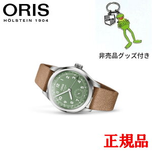 �y10%off�N�[�|���z�z�I4��4�� 20:00 �`4��10��1:59�z�y�ő�42�񕥂��܂Ŗ������z���K�i ORIS �I���X �r�b�N�N���E�� �|�C���^�[�f�C�g �L�����o�[403 �������� �����Y�r���v �������� 01 403 7799 4067-0