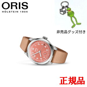 y10%OFF N[|I1118 00:00 `11219:59z yő42񕥂܂ŖzKi ORIS IX rbNNE |C^[fCg Lo[403  Yrv  01 403 7799 4068-07