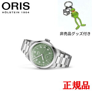 y10%OFF N[|I1118 00:00 `11219:59z yő42񕥂܂ŖzKi ORIS IX rbNNE |C^[fCg Lo[403  Yrv  01 403 7799 4067-07