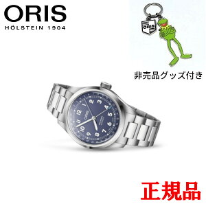 y10%OFF N[|I1118 00:00 `11219:59z yő42񕥂܂ŖzKi ORIS IX rbNNE |C^[fCg  Yrv  01 754 7798 4068-07 8 20 06