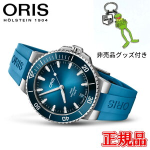 y10%OFF N[|I1118 00:00 `11219:59z yő42񕥂܂ŖzKi ORIS IX ANCXfCg Lo[400  Yrv  01 400 7790 4135-07 4 23 45EB