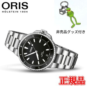 y10%OFF N[|I1118 00:00 `11219:59z yő42񕥂܂ŖzKi ORIS IX ANCXfCg  Yrv  01 733 7792 4154-07 8 19 05P